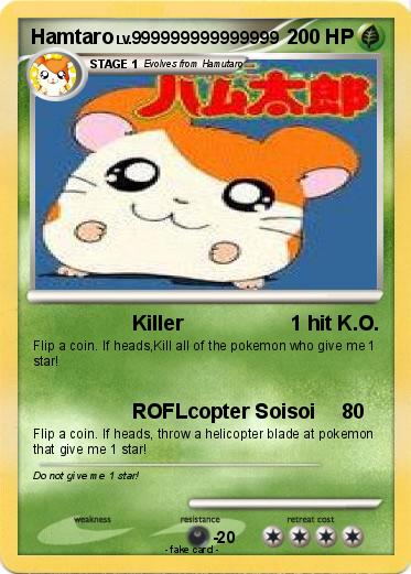 Pokemon Hamtaro