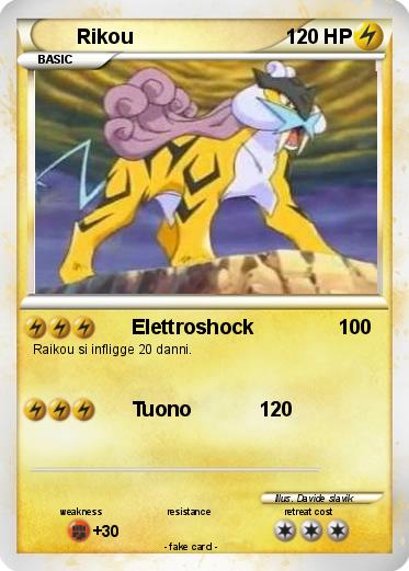Pokemon Rikou