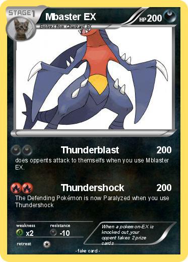 Pokemon Mbaster EX