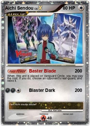 Pokemon Aichi Sendou