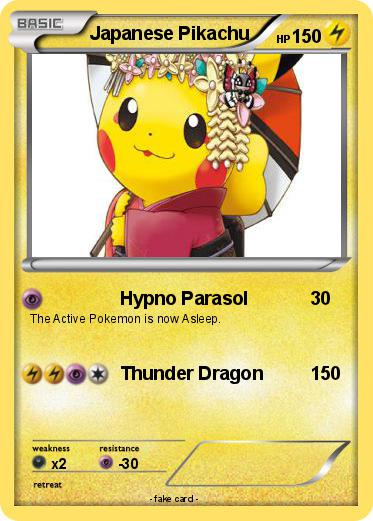 Pokemon Japanese Pikachu
