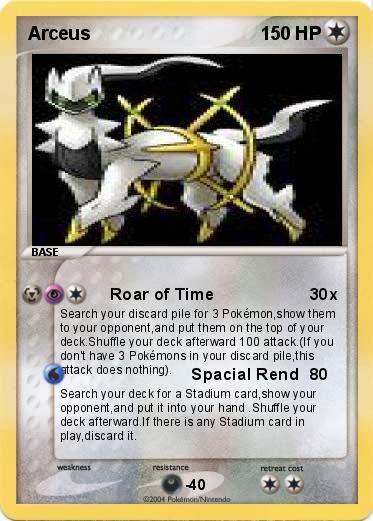 Pokemon Arceus