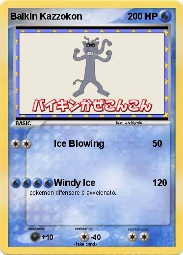 Pokemon Baikin Kazzokon
