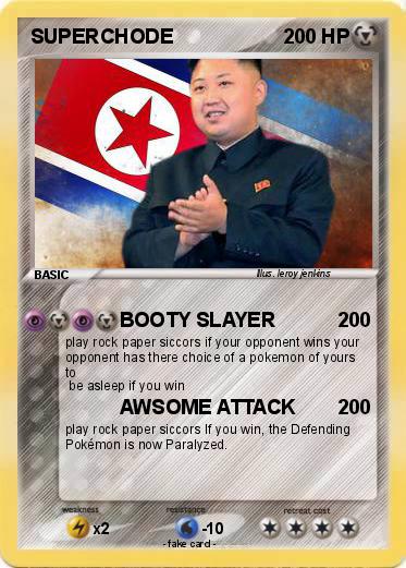 Pokemon SUPERCHODE