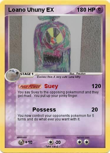 Pokemon Loano Uhuny EX