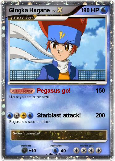 Pokemon Gingka Hagane