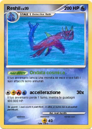 Pokemon Reshil