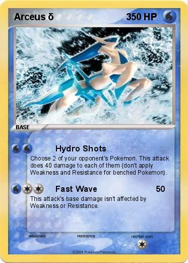 Pokemon Arceus δ                            3