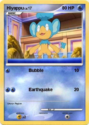Pokemon Hiyappu