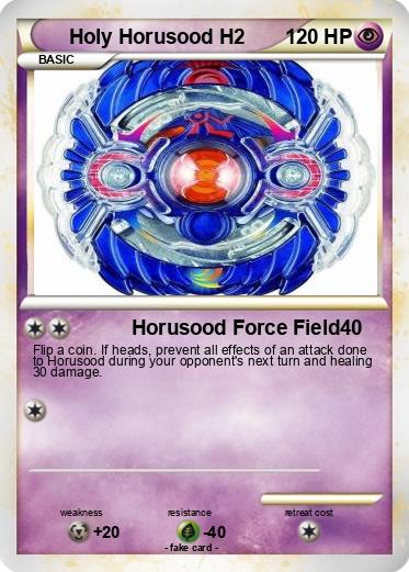 Pokemon Holy Horusood H2