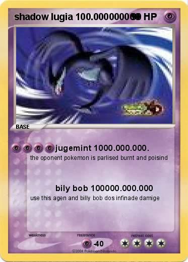 Pokemon shadow lugia 100.000000000