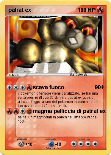 Pokemon patrat ex