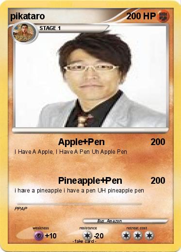 Pokemon pikataro