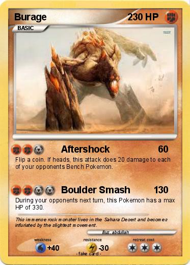 Pokemon Burage                               2