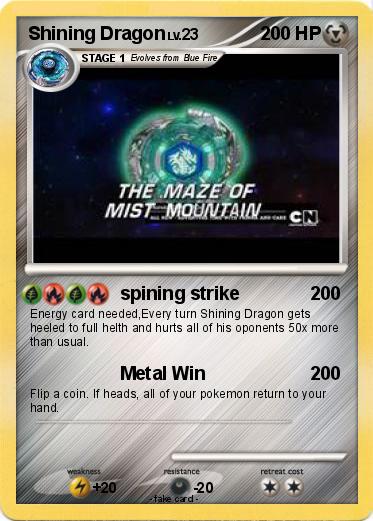 Pokemon Shining Dragon