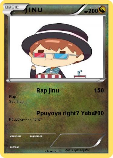 Pokemon J1NU