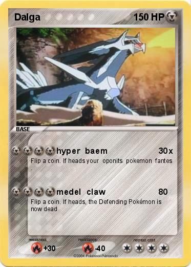 Pokemon Dalga