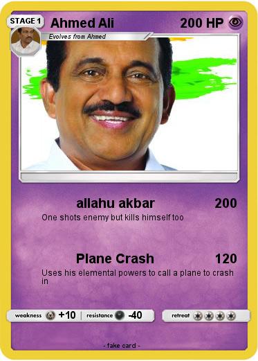Pokemon Ahmed Ali