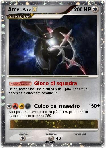 Pokemon Arceus