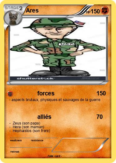 Pokemon Ares
