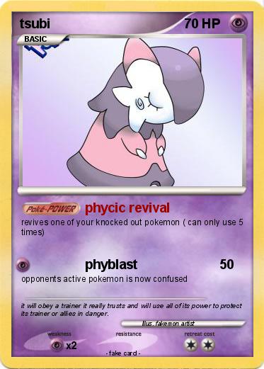 Pokemon tsubi