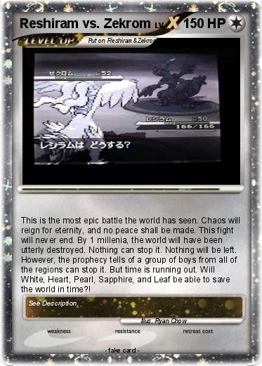 Pokemon Reshiram vs. Zekrom
