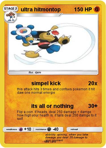 Pokemon ultra hitmontop