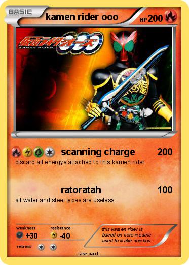 Pokemon kamen rider ooo