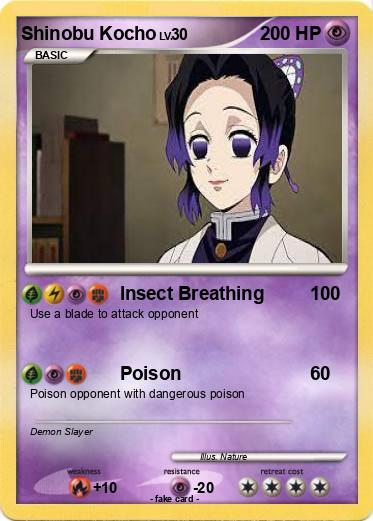 Pokemon Shinobu Kocho