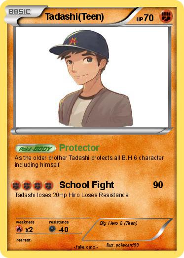 Pokemon Tadashi(Teen)