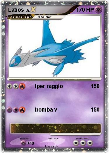 Pokemon Latios