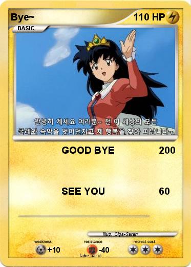 Pokemon Bye~