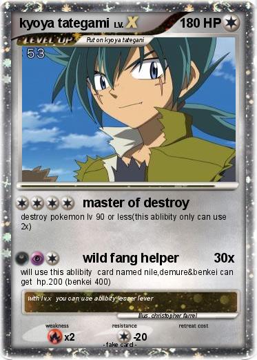 Pokemon kyoya tategami