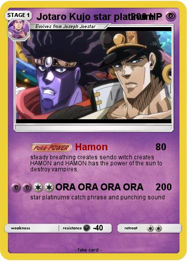 Pokemon Jotaro Kujo star platinum