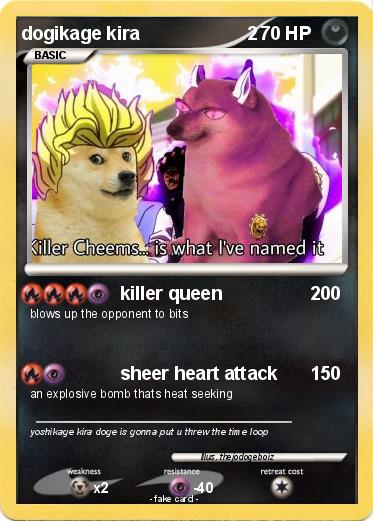 Pokemon dogikage kira                     2