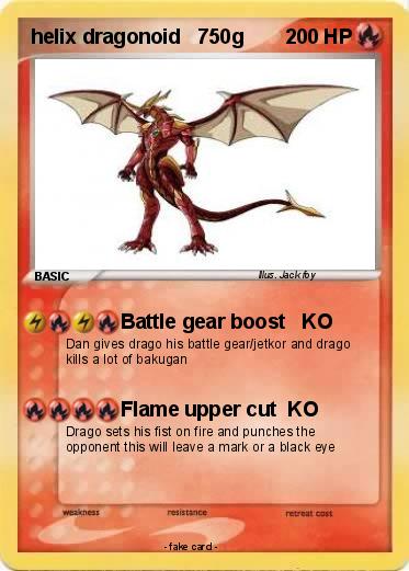 Pokemon helix dragonoid   750g