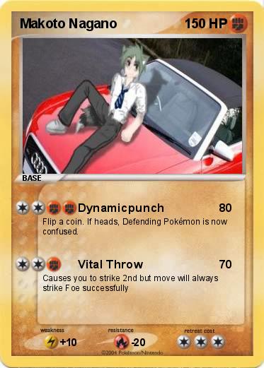 Pokemon Makoto Nagano