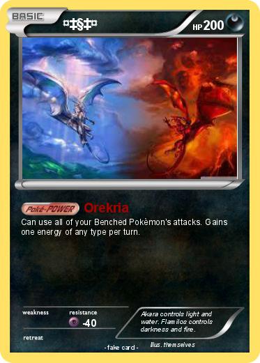 Pokemon ¤‡§‡¤