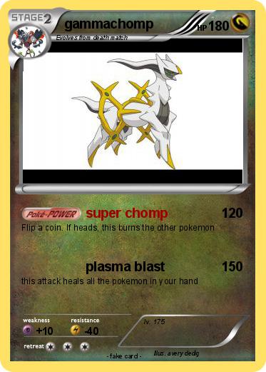 Pokemon gammachomp
