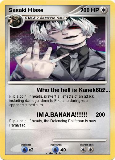 Pokemon Sasaki Hiase