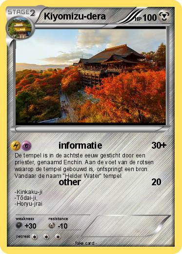 Pokemon Kiyomizu-dera