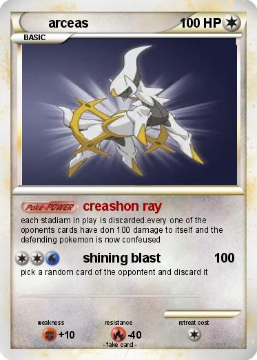 Pokemon arceas