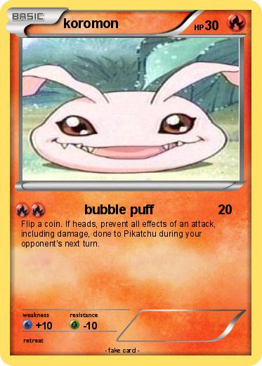 Pokemon koromon