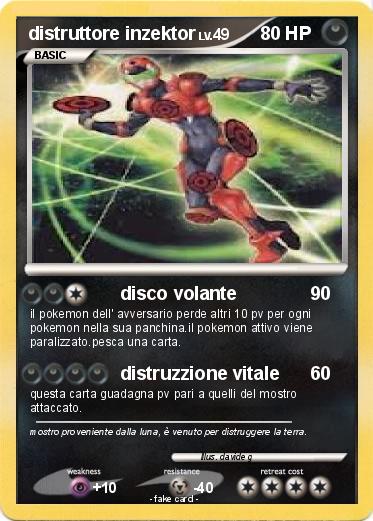 Pokemon distruttore inzektor