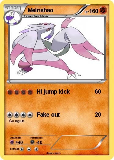 Pokemon Meinshao