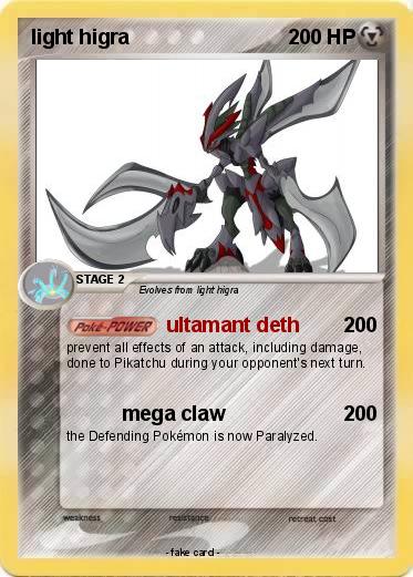 Pokemon light higra