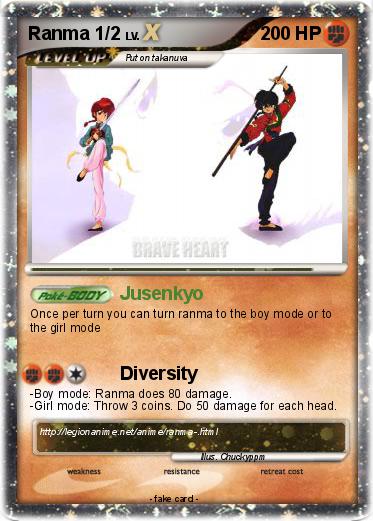 Pokemon Ranma 1/2