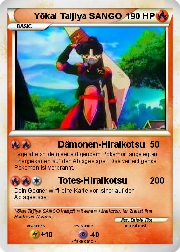 Pokemon Yōkai Taijiya SANGO
