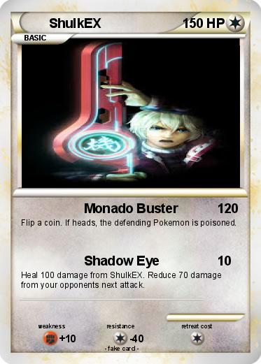Pokemon ShulkEX