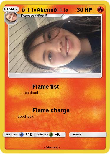 Pokemon ????Akemi????
